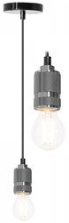 LAMPA WISZĄCA OPRAWKA APP350-1CP - CHROM